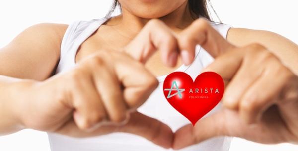 Ultrazvuk srca i karotidnih arterija u Poliklinici Arista u centru grada za 750kn!